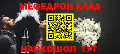 а пвп мука Чебоксары