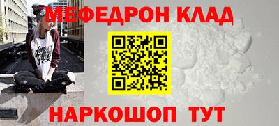 а пвп мука Чебоксары