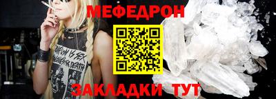 синтетический гашиш Чапаевск