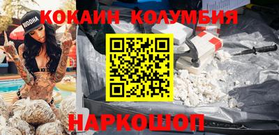 ПСИЛОЦИБИНОВЫЕ ГРИБЫ Чебаркуль