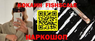 а пвп мука Чебоксары
