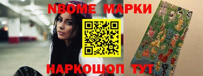 а пвп мука Чебоксары