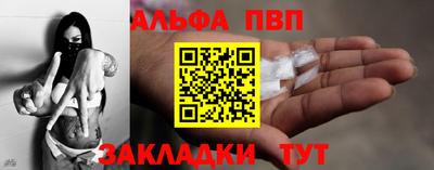 ПСИЛОЦИБИНОВЫЕ ГРИБЫ Чебаркуль