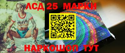 ПСИЛОЦИБИНОВЫЕ ГРИБЫ Чебаркуль