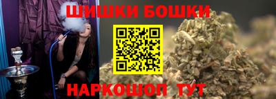 ПСИЛОЦИБИНОВЫЕ ГРИБЫ Чебаркуль