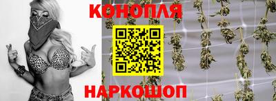 синтетический гашиш Чапаевск
