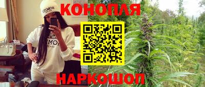 а пвп мука Чебоксары
