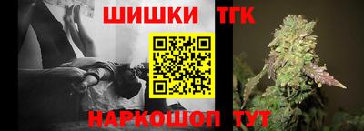 синтетический гашиш Чапаевск