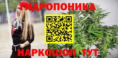 а пвп мука Чебоксары