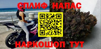 а пвп мука Чебоксары