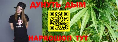 ПСИЛОЦИБИНОВЫЕ ГРИБЫ Чебаркуль