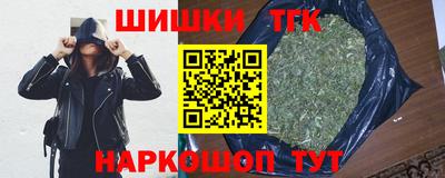 ПСИЛОЦИБИНОВЫЕ ГРИБЫ Чебаркуль