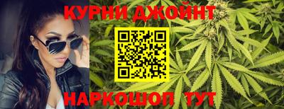 ПСИЛОЦИБИНОВЫЕ ГРИБЫ Чебаркуль