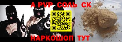 ПСИЛОЦИБИНОВЫЕ ГРИБЫ Чебаркуль