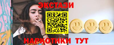 а пвп мука Чебоксары