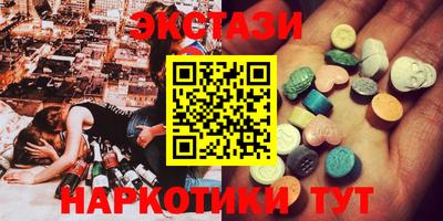 а пвп мука Чебоксары