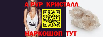 ПСИЛОЦИБИНОВЫЕ ГРИБЫ Чебаркуль