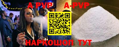 ПСИЛОЦИБИНОВЫЕ ГРИБЫ Чебаркуль