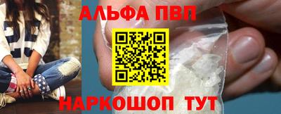 ПСИЛОЦИБИНОВЫЕ ГРИБЫ Чебаркуль