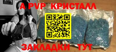 ПСИЛОЦИБИНОВЫЕ ГРИБЫ Чебаркуль