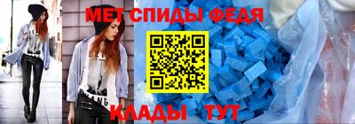 ПСИЛОЦИБИНОВЫЕ ГРИБЫ Чебаркуль