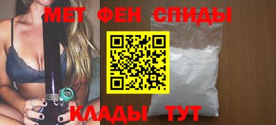 а пвп мука Чебоксары