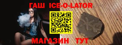 а пвп мука Чебоксары