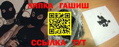 а пвп мука Чебоксары