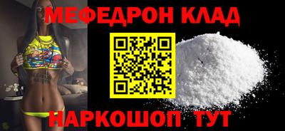 синтетический гашиш Чапаевск