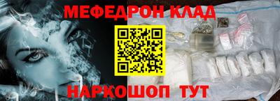синтетический гашиш Чапаевск