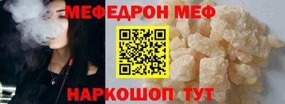 ПСИЛОЦИБИНОВЫЕ ГРИБЫ Чебаркуль
