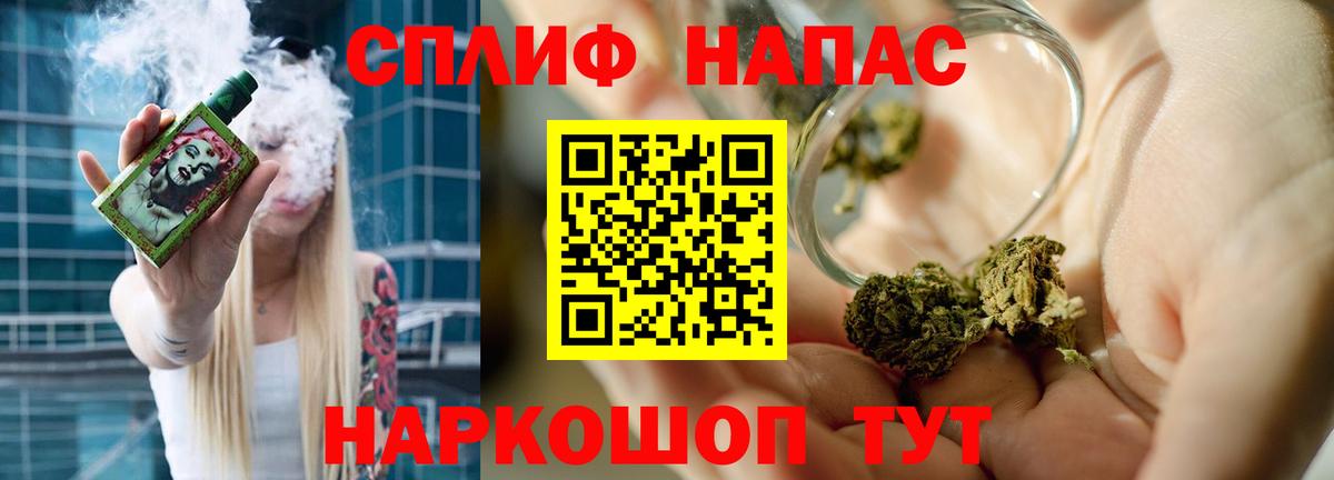Бошки марихуана сатива  Вход с VPN  Нефтеюганск  Канабис индика 